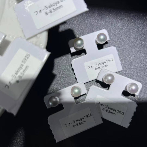 8-8.5mm Akoya Pearl Stud Earrings Sterling Silver - House Of Pearls